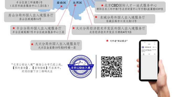 江南手游官网下载手机版